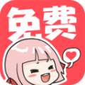 小橘子漫画app 