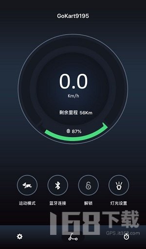 颗粒美