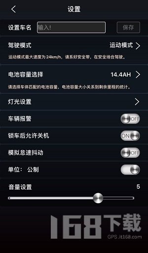 颗粒美