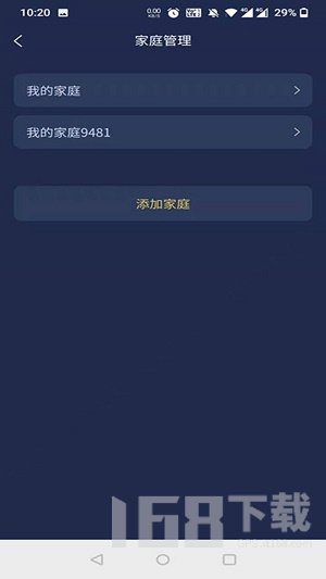 梦享睡眠