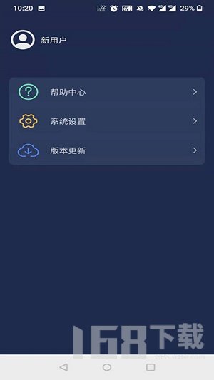梦享睡眠
