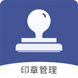 玺印宝 