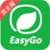 易出行货运 