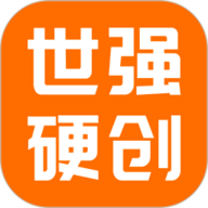 世强元件电商 