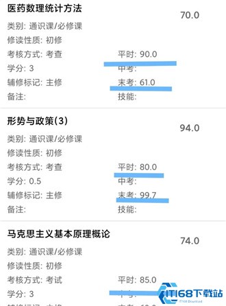 喜鹊儿最新版本