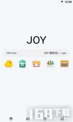 Joy图标包