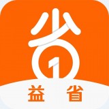 益省app 