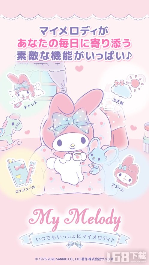 mymelody