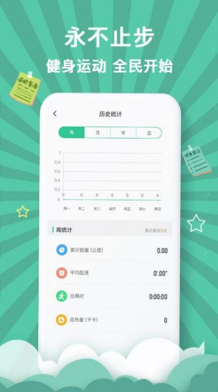 Bob手机端