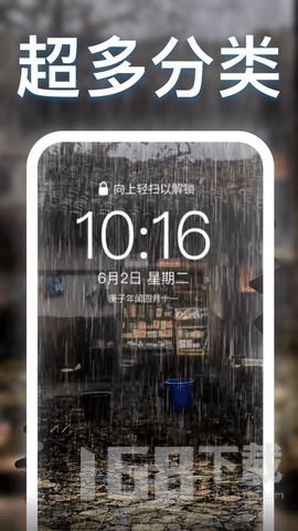 元宇宙vr壁纸