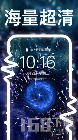 元宇宙vr壁纸
