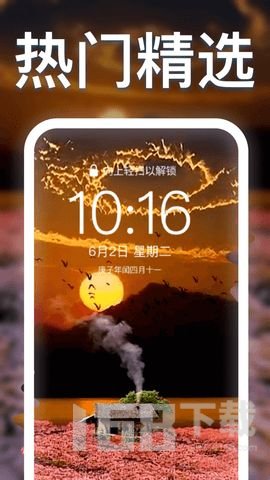元宇宙vr壁纸