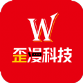 歪漫科技最新 