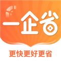 一企省 