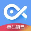 鱼右 