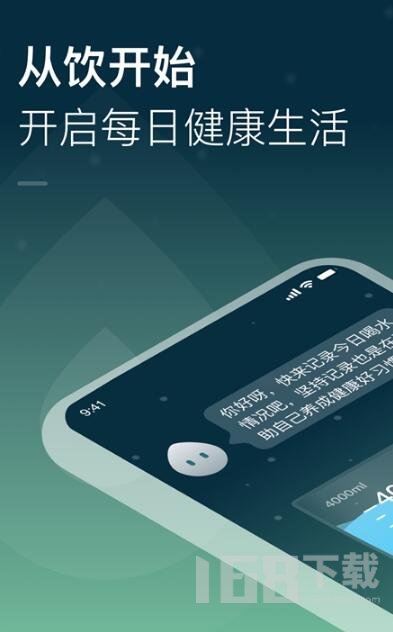 长轻