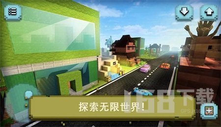 像素制作大师