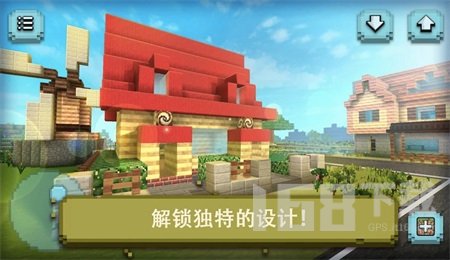 像素制作大师