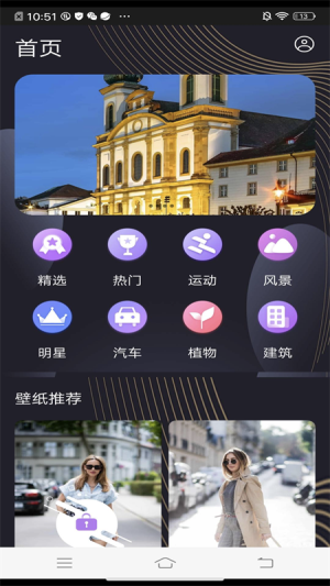 开方