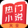 春水流小说网 