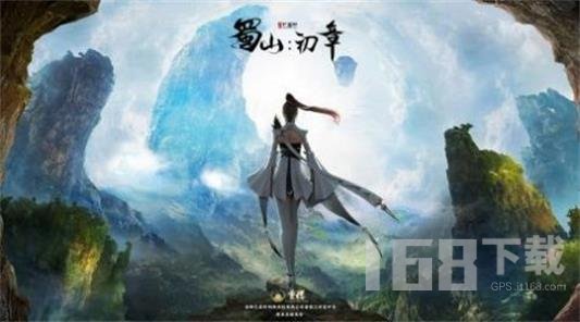 云丘有道