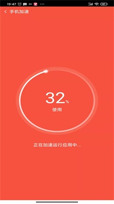 贵赐宝