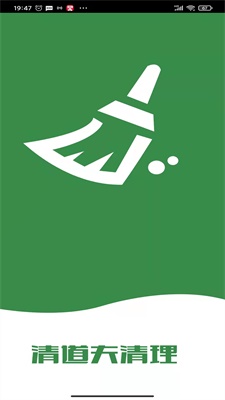贵赐宝