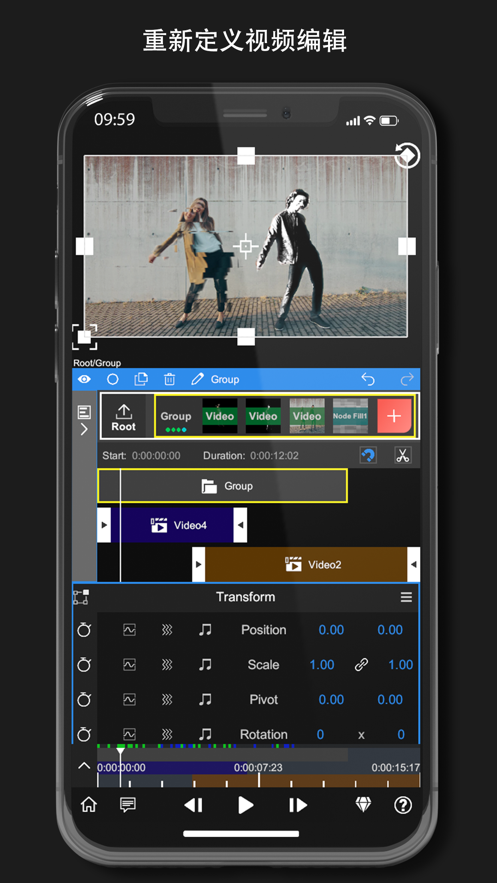 nodevideo光流6.0