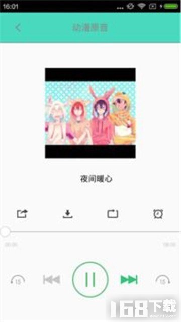 汗汗漫画新版