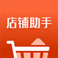 匠心商家 