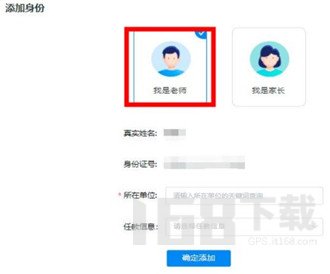 暗部口袋1.6最新版