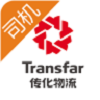 易配货司机 