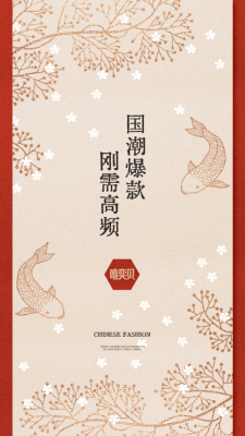 唯奕贝最新版