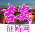吉安征婚网 