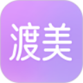 渡美 