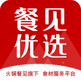 餐见优选 