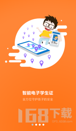 丁丁教育