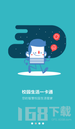 丁丁教育