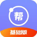 物理大师帮 