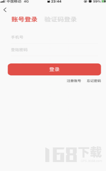 趣味盒
