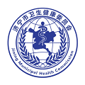 健康济宁公众门户 