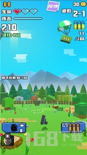 求生像素战场