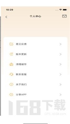 蜜瓜视频剪辑