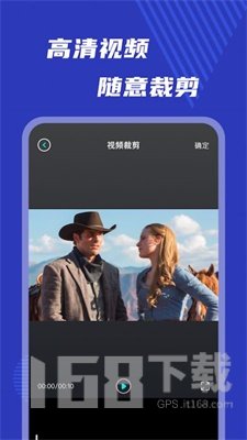 小玉米视频编辑