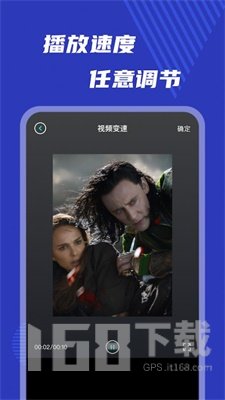 小玉米视频编辑