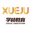 学桔企业版 