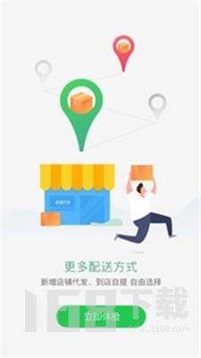国珍在线