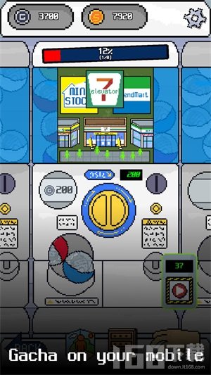 扭蛋玩具