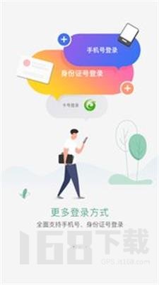 国珍在线