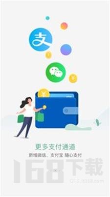 国珍在线